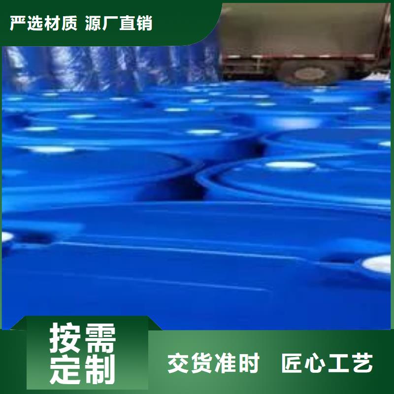 二氟苯胺选材用心当地生产厂家