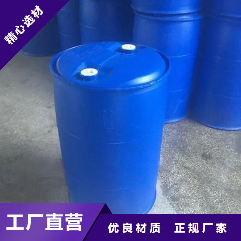 2.4二氟苯胺经销商当地供应商