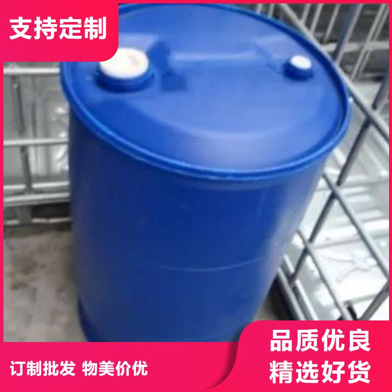 2，4二氟苯胺-2，4二氟苯胺质量好当地品牌