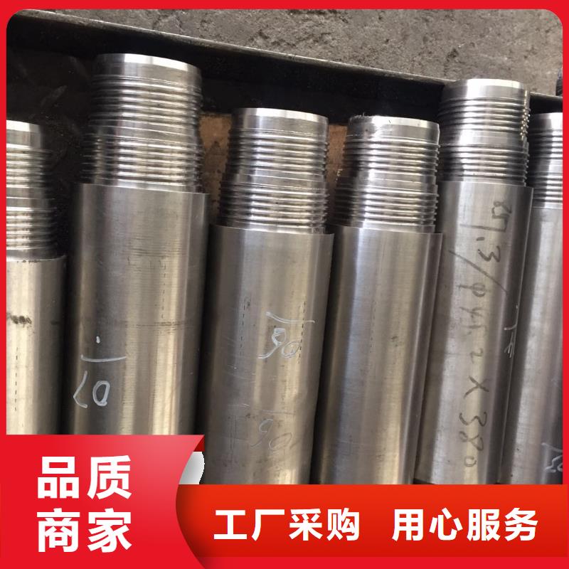 屯昌县CAS特殊扣工厂信誉至上同城生产商