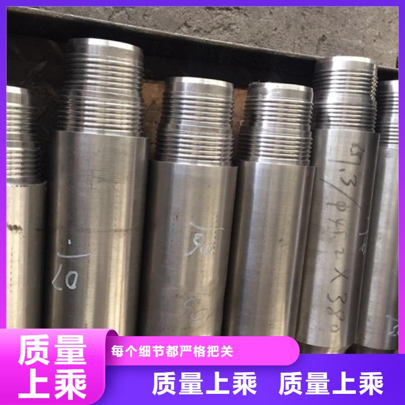 13cr油管特殊扣上门施工附近服务商