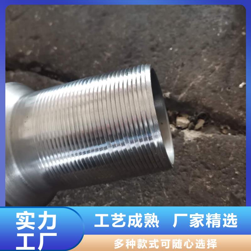 油管接箍特殊扣-油管接箍特殊扣厂家直销严选用料