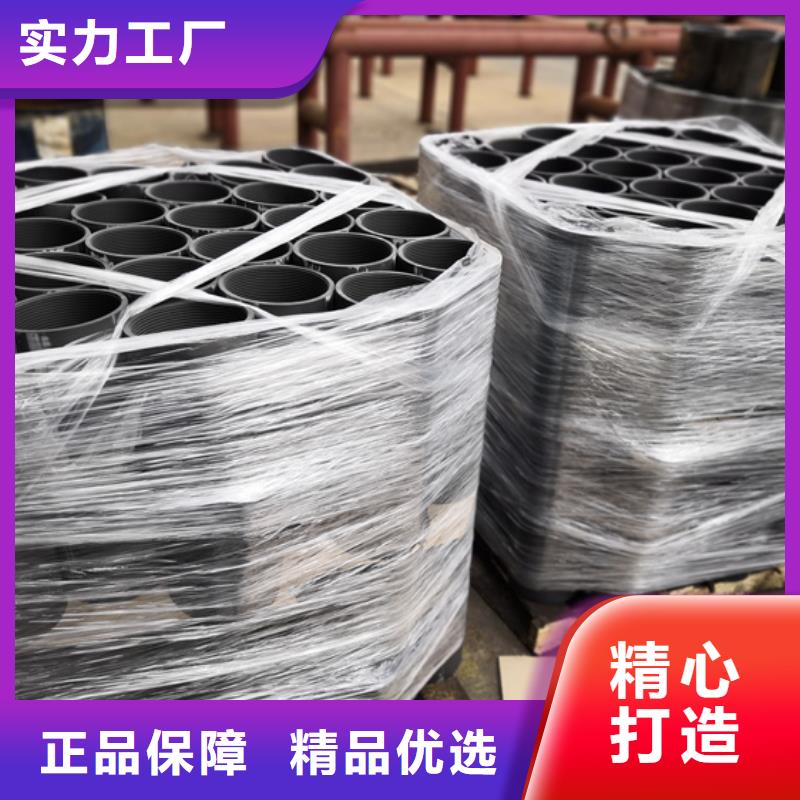 可定制的加厚油管接箍实体厂家保质保量