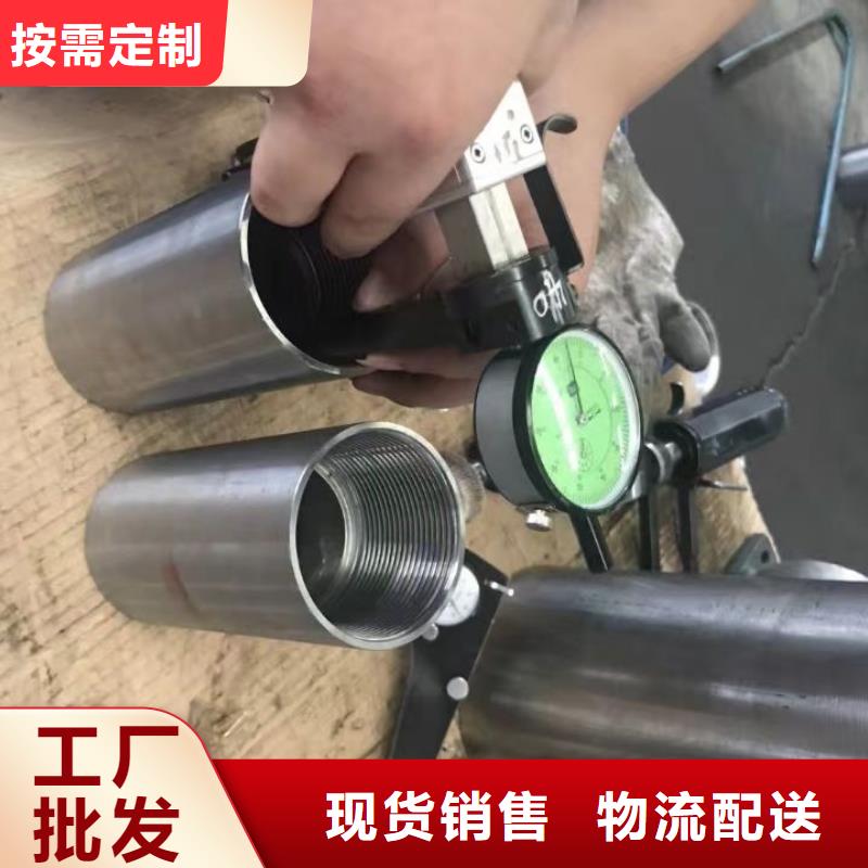 临沂本地的BEAR套管接箍实体厂家