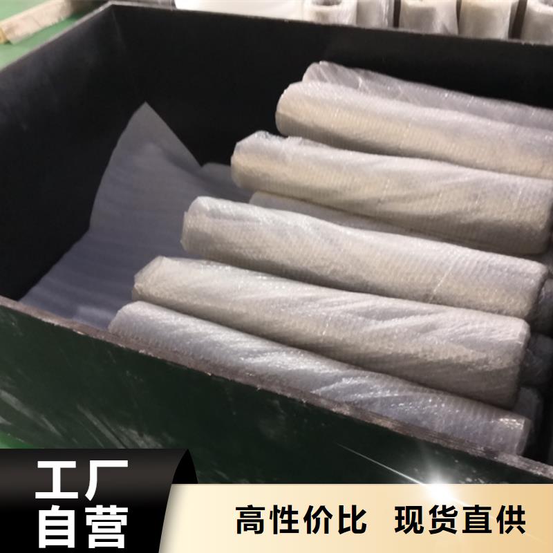 TP-G2特殊扣油管短节好货促销工程施工案例