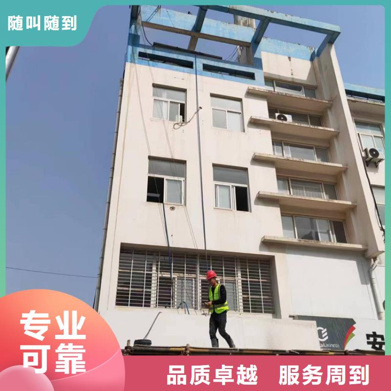 亳州市混凝土静力切割联系方式放心之选