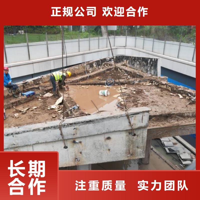 临沂市混凝土马路切割联系方式本地货源