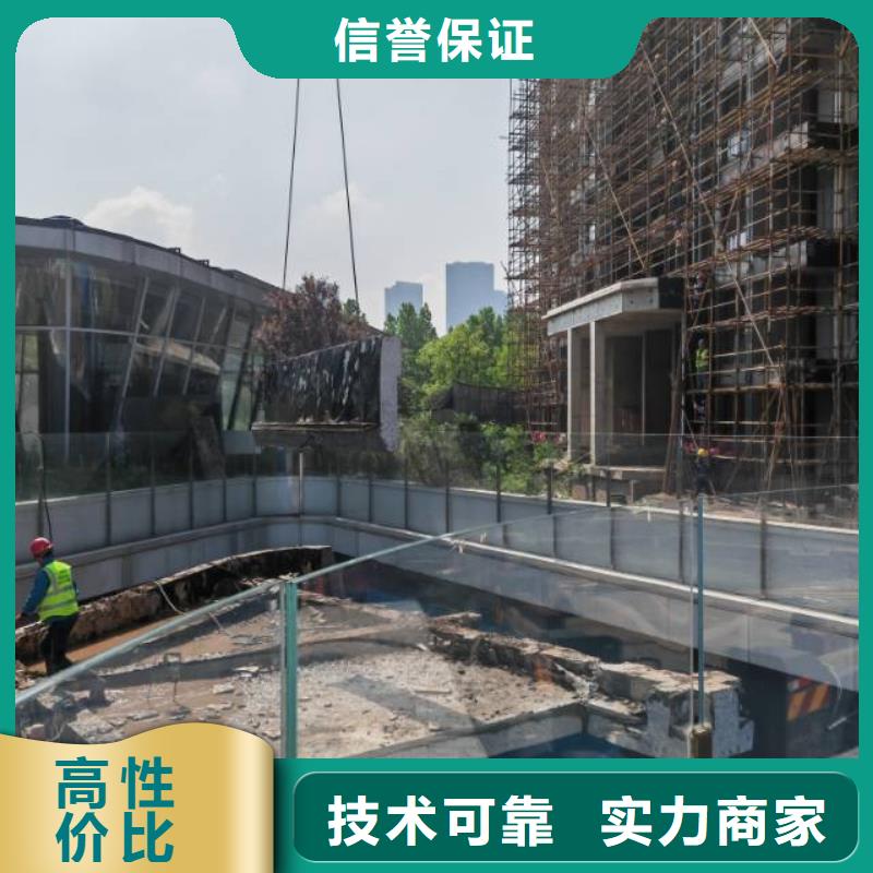 泉州市混凝土保护性切割拆除联系公司随叫随到