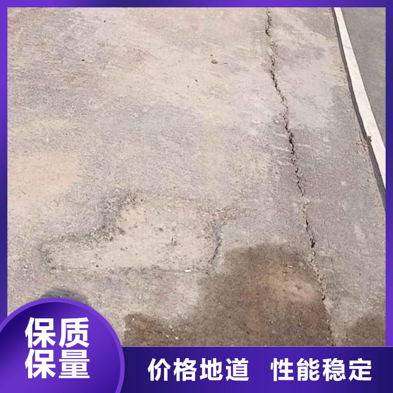 地基下沉加固厂家_精益求精精心推荐