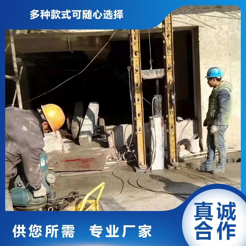 房屋地基下沉注浆-自主研发设计制造销售服务一体