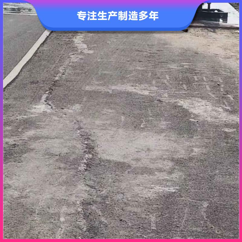 优选：基础回填土下沉注浆本地厂家品质之选