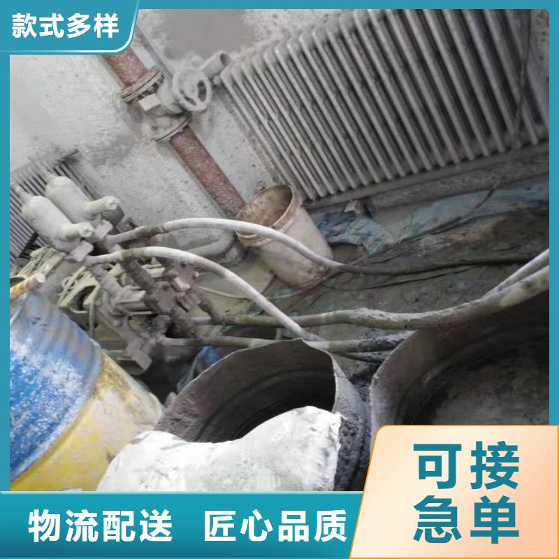 公路下沉注浆-公路下沉注浆好评多种规格供您选择