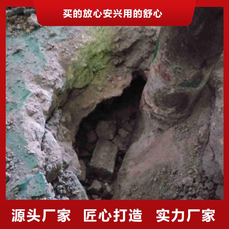 路面路基地聚物注浆加固海量现货直销