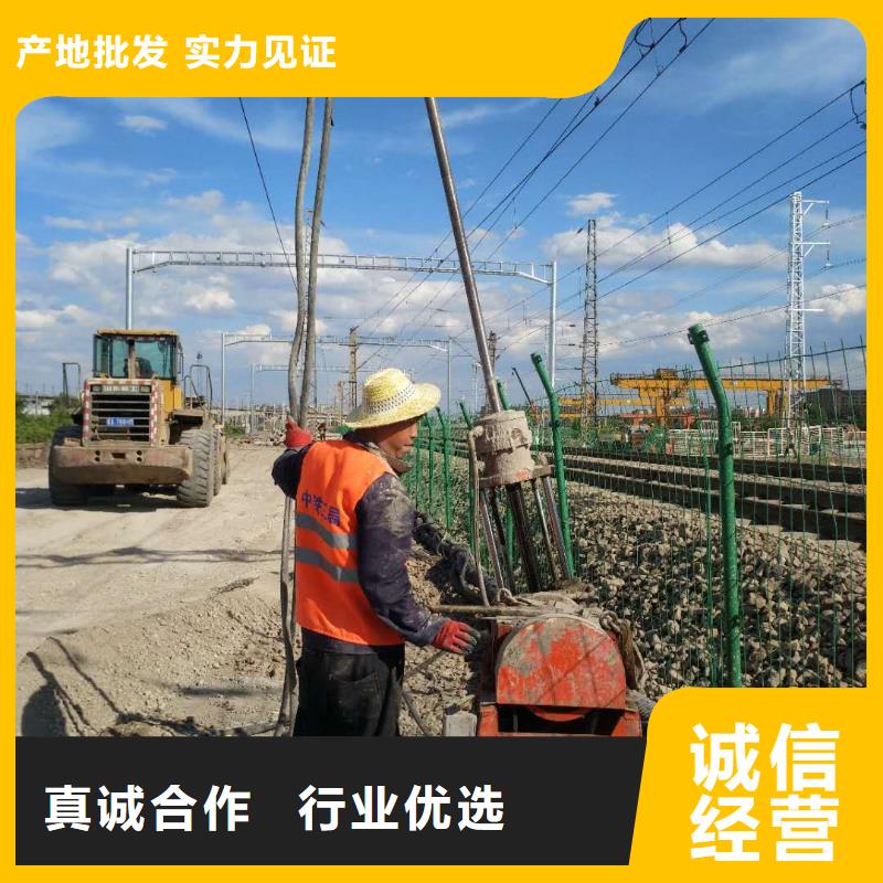 高速路基下沉灌浆厂家直发-价格透明正规厂家