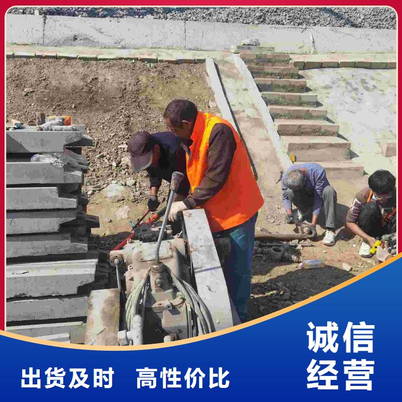 公路下沉注浆省心的选择附近生产商