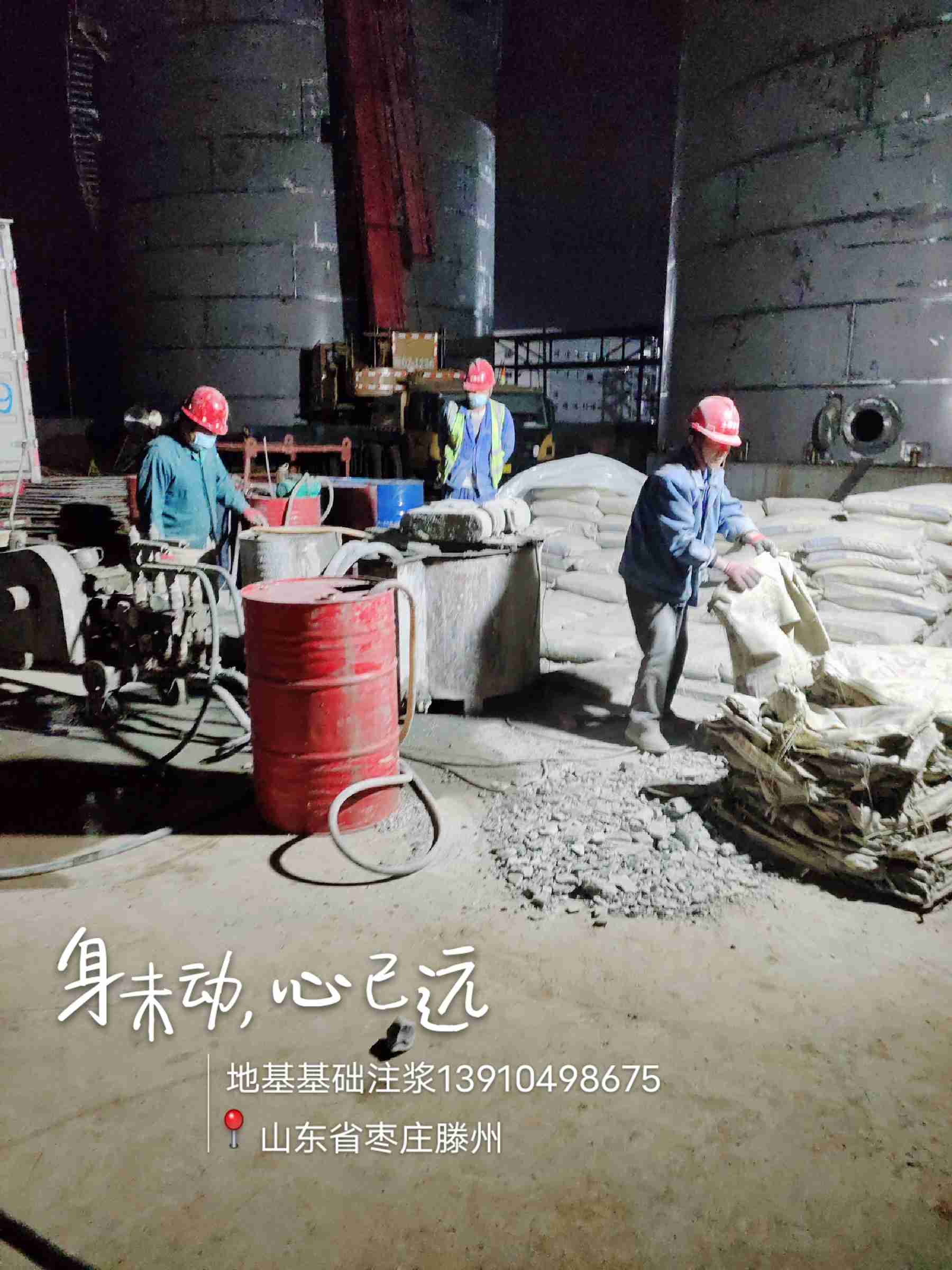 不拒工程大小公路病害处理/公路下沉注浆[宾都]支持定制加工