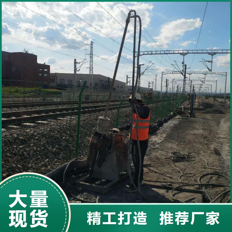 公路下沉注浆有现货也可定制附近生产厂家