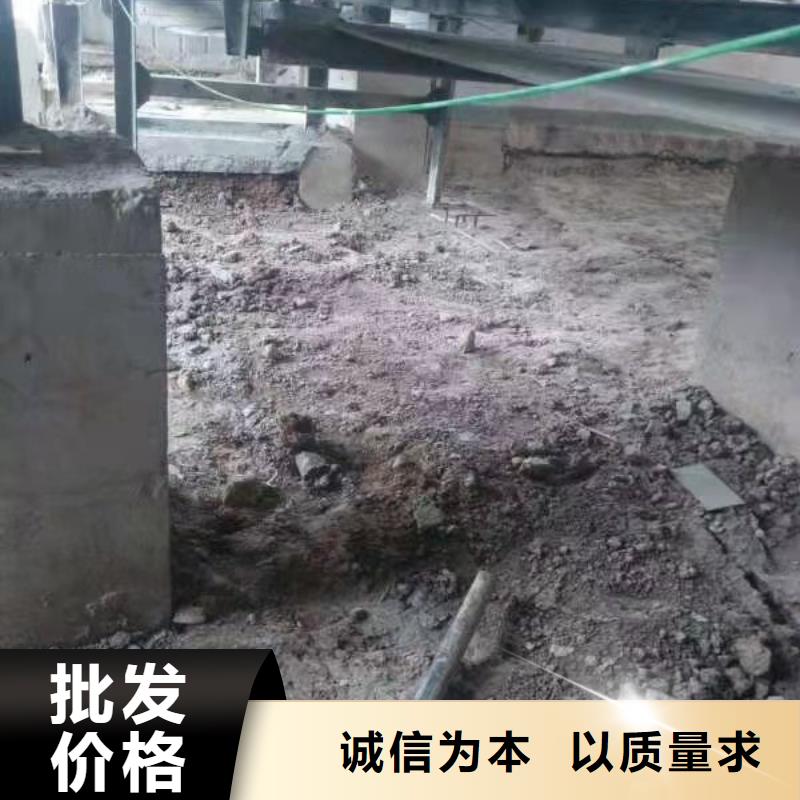 专业地基下沉注浆型号齐全厂家现货供应