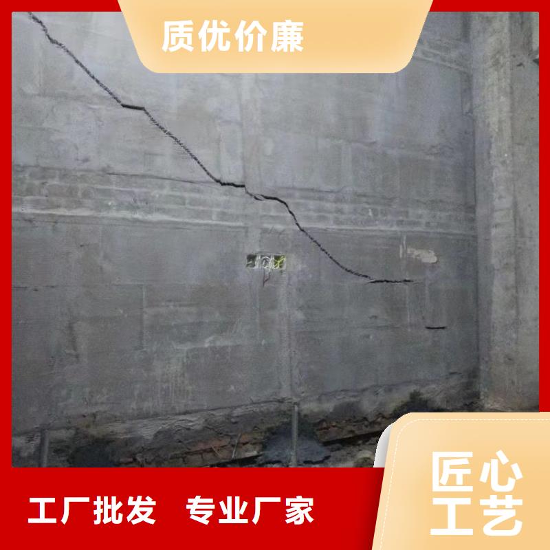 公路下沉灌浆找平免费定制当地货源