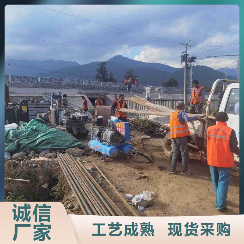 公路下沉灌浆大厂家选的放心型号全价格低