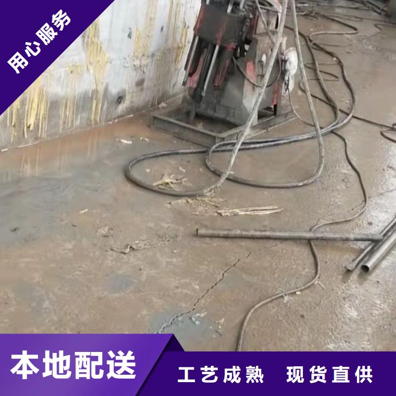 路面下沉灌浆找平量大优惠精工细致打造