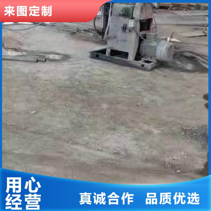 优质公路下沉灌浆找平的厂家现货直供