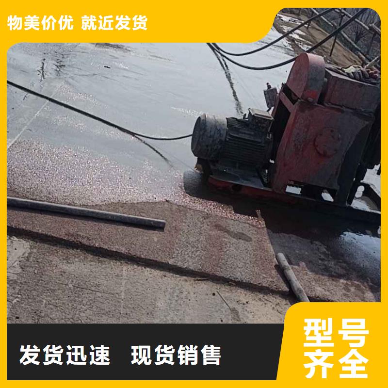 定制公路沉降注浆加固病害处理_品牌厂家当地经销商