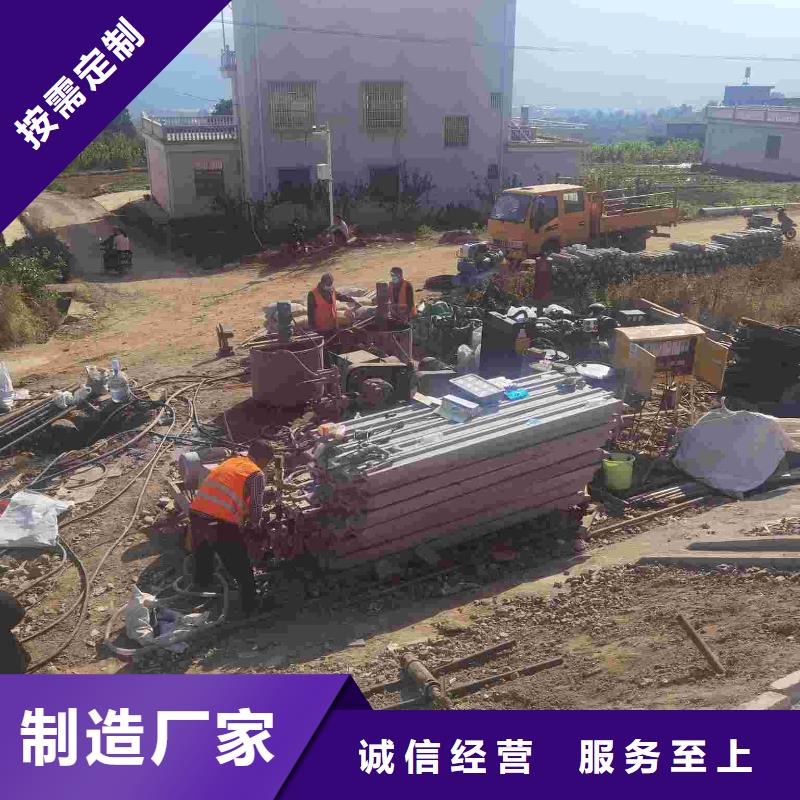 公路下沉注浆,高聚合物注浆优势同城服务商