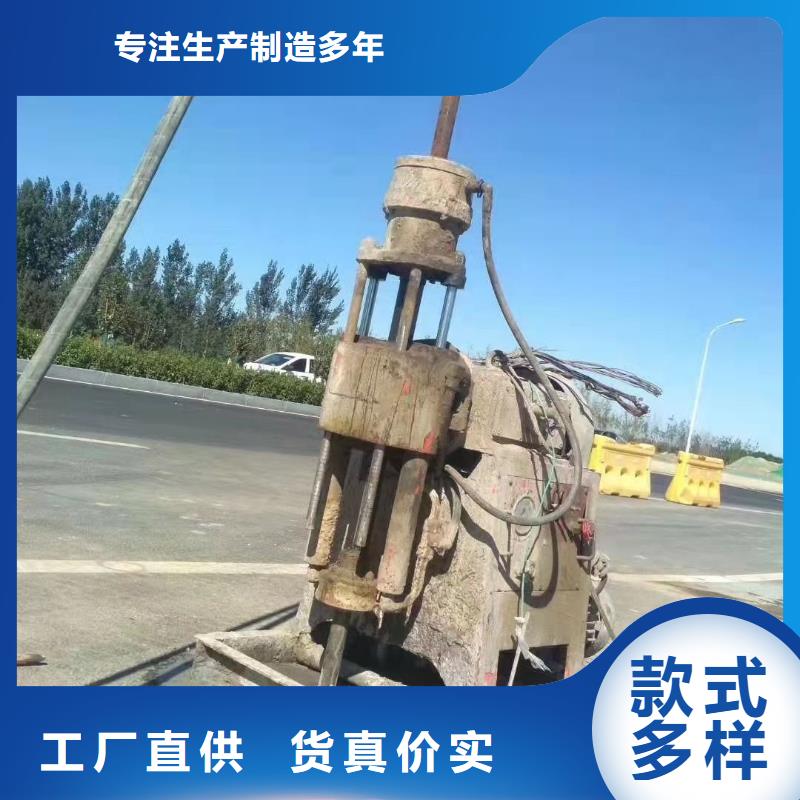 供应批发地聚合物公路注浆材料-现货供应质量检测