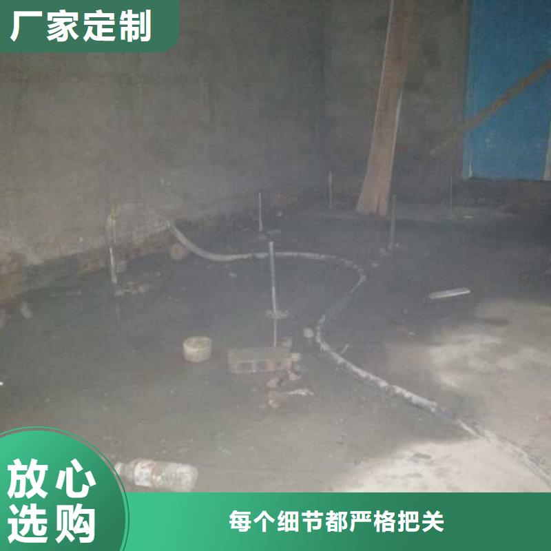 地聚合物公路注浆材料厂家-可来厂参观经销商