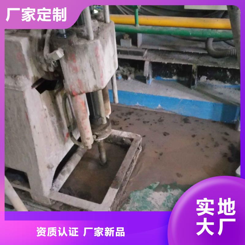 公路下沉注浆品质高效当地制造商