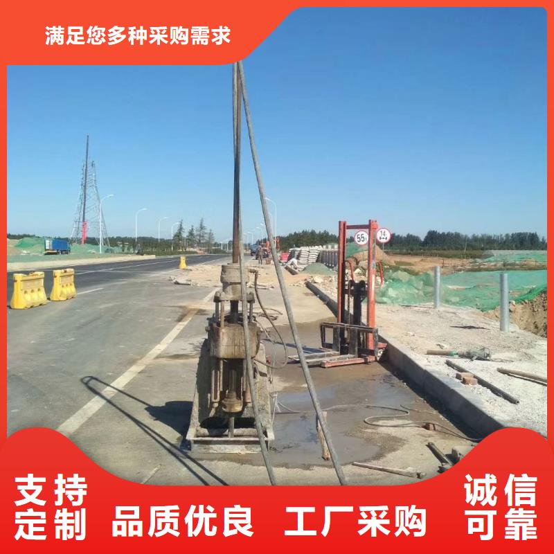 公路下沉注浆地基下沉注浆物美价优附近公司