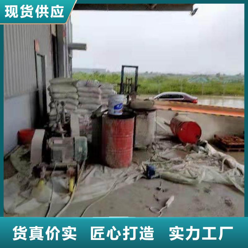 【地基地聚合物注浆服务周到】使用寿命长久