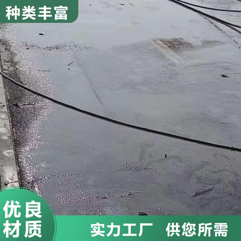 地基地面下沉注浆产品性能同城生产商