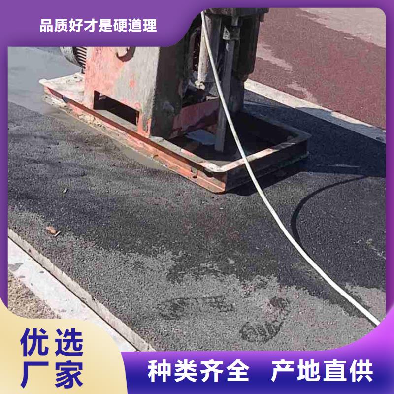 新款地基下沉注浆厂家一站式采购商家