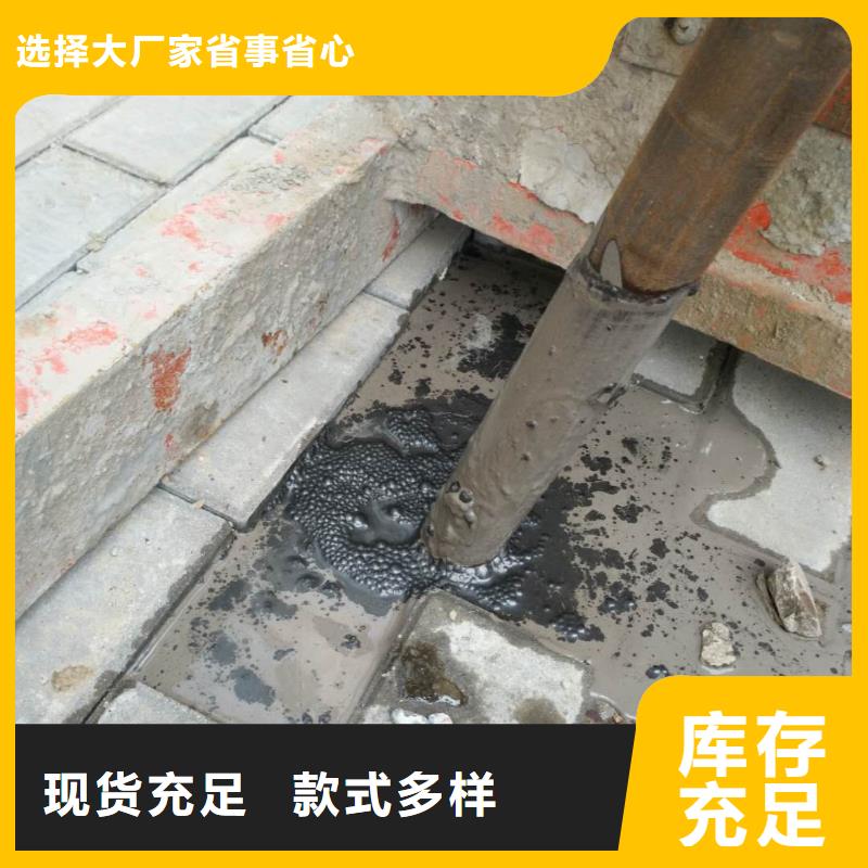 地基加固公司厂家直销-老顾客喜爱精工细致打造