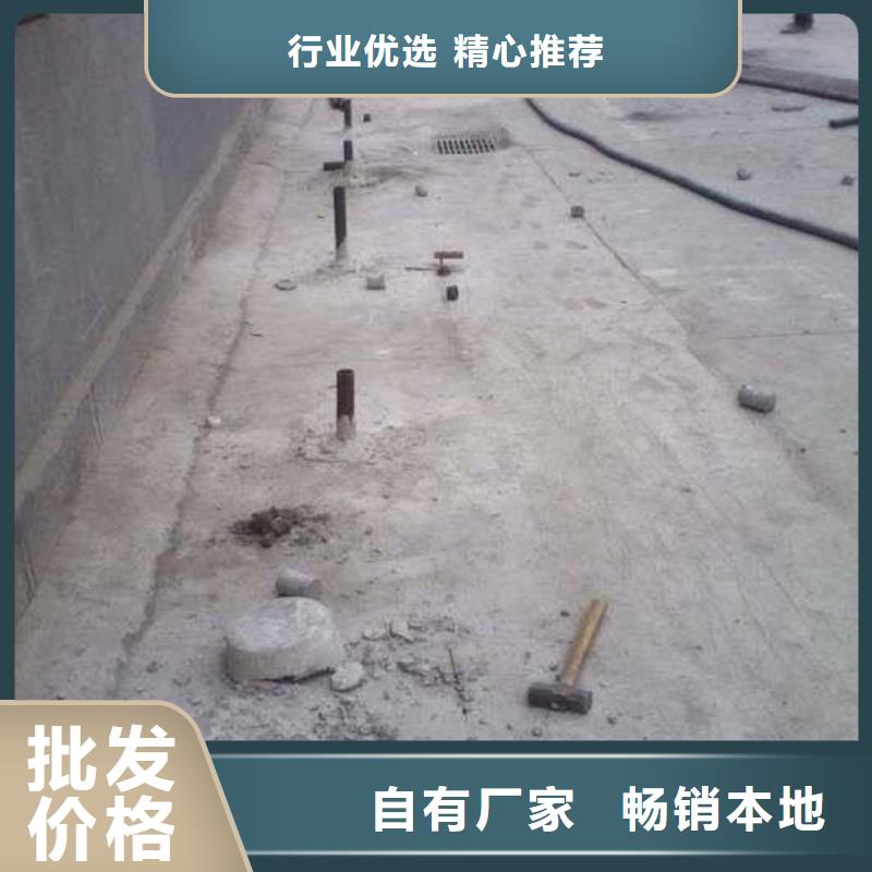 地基,【公路下沉注浆】一站式采购商使用方法