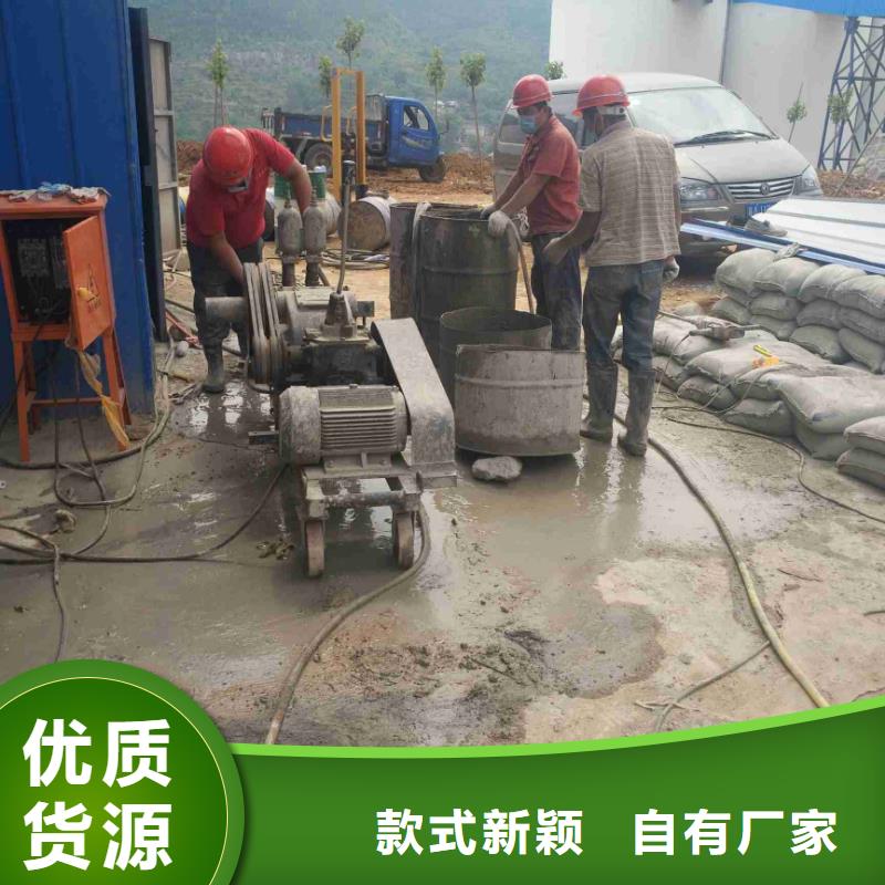 地基下沉加固实力厂家放心选择！工程施工案例