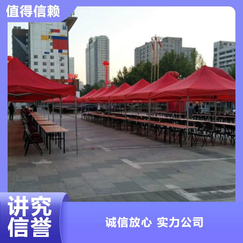 ​活动执行婚礼场地搭建口碑公司当地制造商