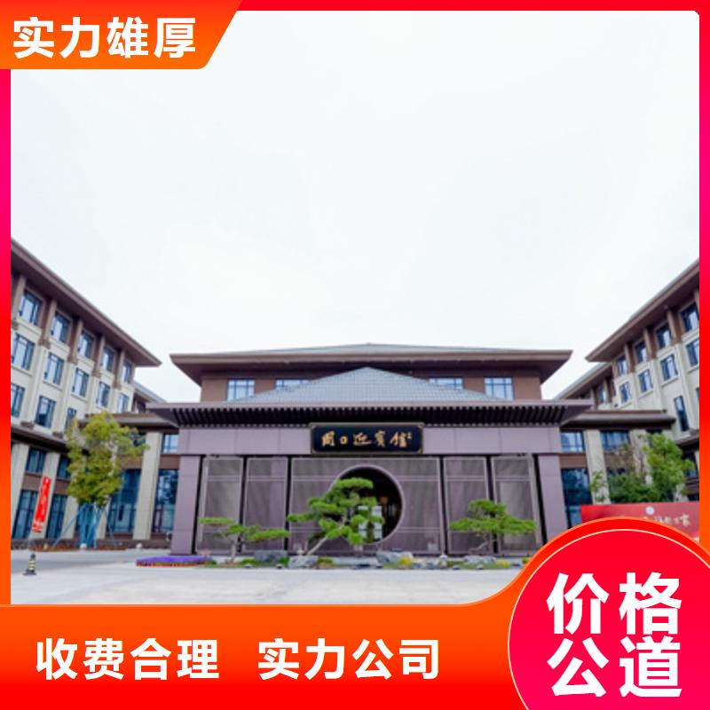 【庆典活动】会议策划公司实力雄厚多年经验