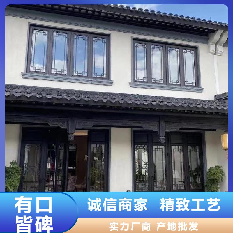 【铝代木古建河堤桥梁石栏板种类齐全】品质保障价格合理