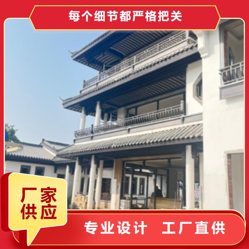 铝代木古建筑材料工厂供应质量层层把关