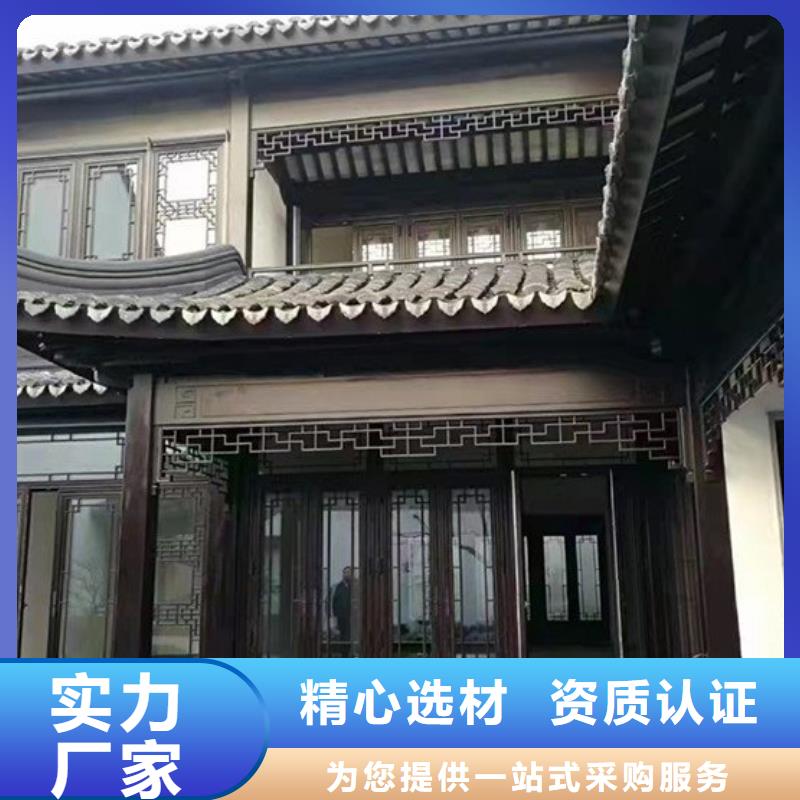 铝代木古建古建亭廊专业信赖厂家值得买