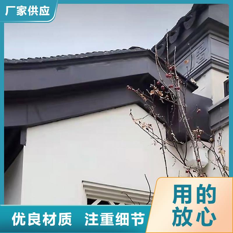 重信誉铝代木古建筑材料供货厂家附近经销商