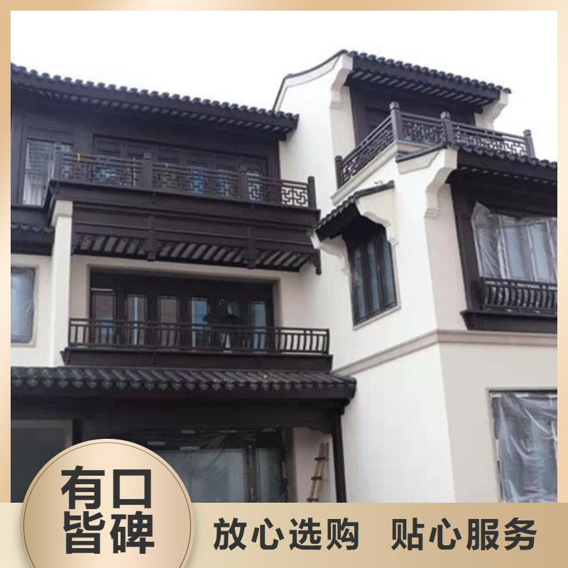 【铝代木古建狮栏杆扶手追求品质】细节决定品质