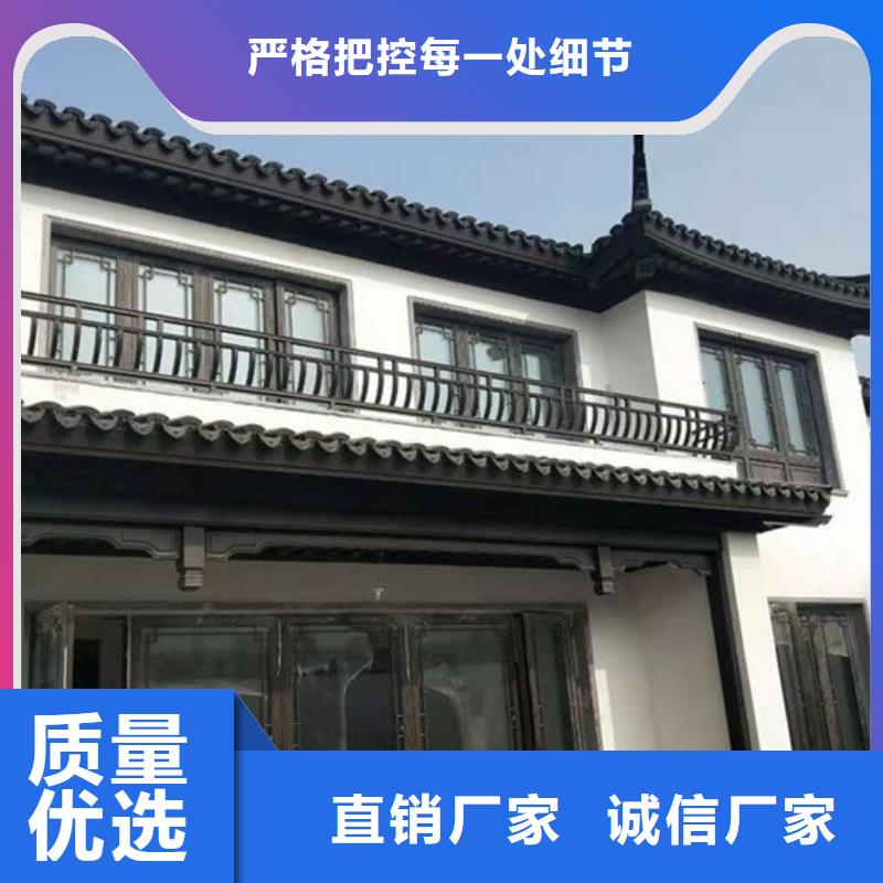 铝代木古建装饰公司施工队伍合作共赢