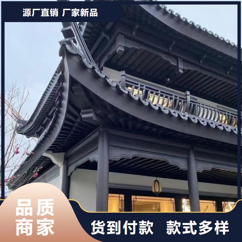 古建构件名称大全图片诚信企业货源足质量好