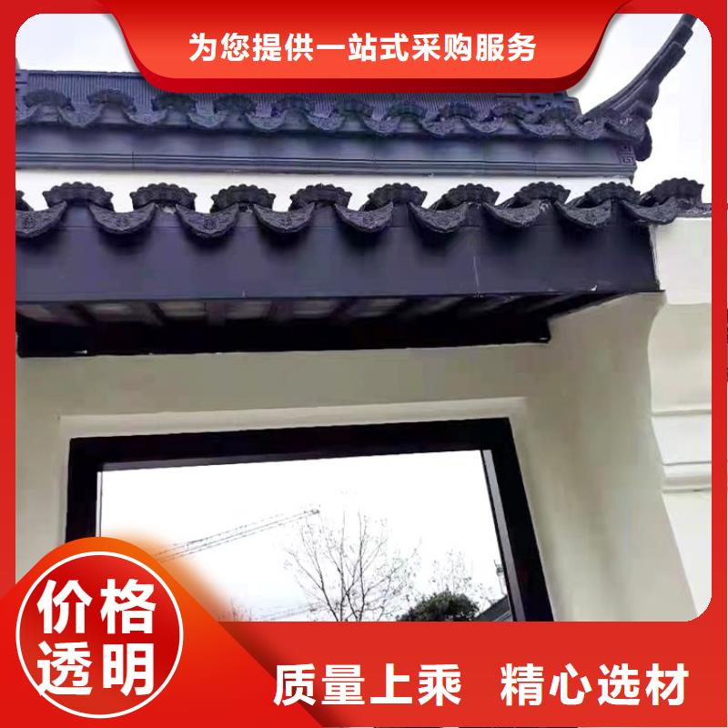 【铝代木古建】古建青瓦低价货源厂家销售