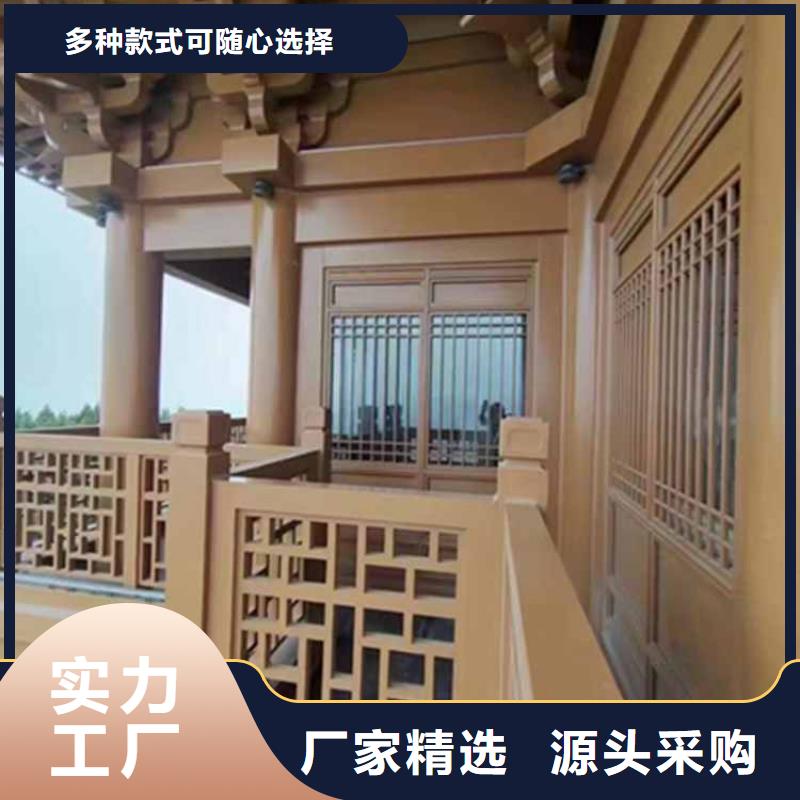 古建亭廊用土建软件算量吗诚信企业好产品不怕比