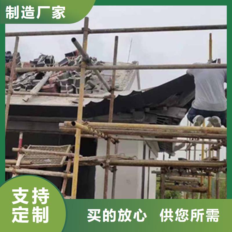 【古建亭廊】-古建铝代木诚信可靠当地经销商